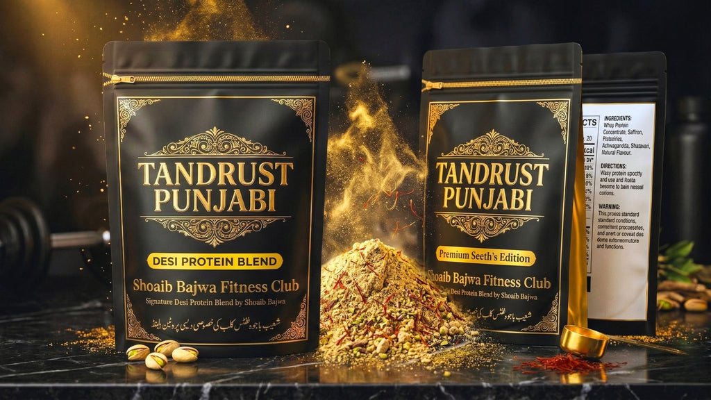 Desi Protien Blend